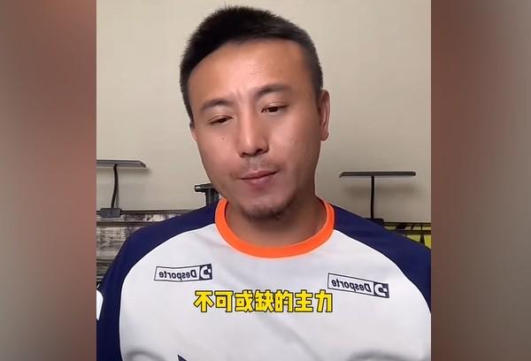 魔鬼主场文化解码中超地域足球魅力